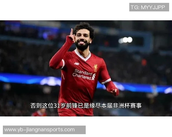 回声报分析:基耶萨在萨拉赫缺阵时展现出色替补能力 回声报分析:基耶萨在萨拉赫缺阵时展现出色替补能力