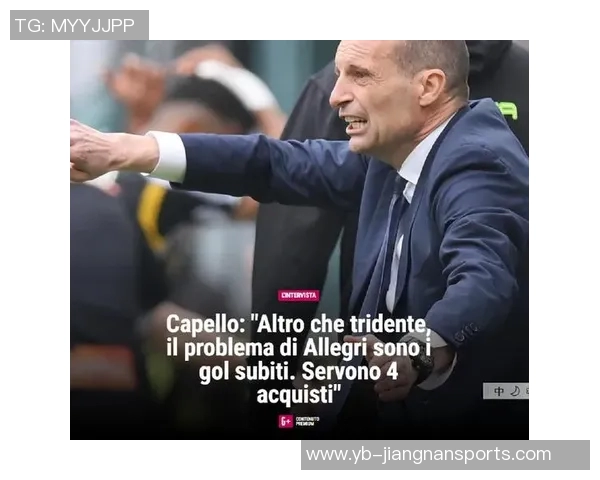 卡佩罗回忆电话门事件称尤文两冠遭不公剥夺感到遗憾 卡佩罗回忆电话门事件称尤文两冠遭不公剥夺感到遗憾