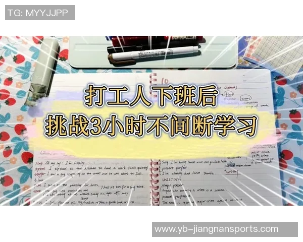 诺切里诺分析拉比奥特奇克进球潜力福法纳专注速度与突破能力 诺切里诺分析拉比奥特奇克进球潜力福法纳专注速度与突破能力