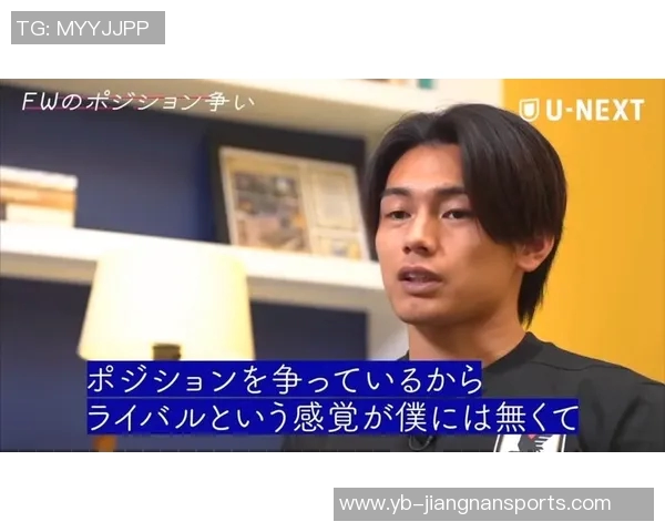 凯尔特人3-1战胜对手日本德比中旗手怜央传射助攻上田绮世破门