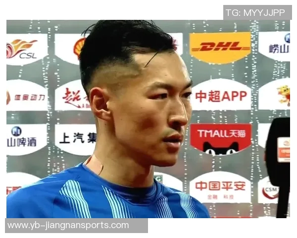 吴曦谈防守失误原因强调注意力集中与训练的重要性 吴曦谈防守失误原因强调注意力集中与训练的重要性