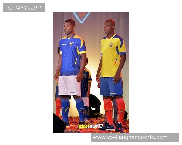 韩国队世界杯新球衣亮相主场金色修饰客场紫色主打引发期待